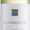 Argiolas Costamolino Vermentino di Sardegna