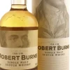 Arran Robert Burns Malt
