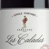 Arrogant Frog Single Vineyard Cabernet Sauvignon Les Calades