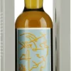 Artist Collective 6.0 Caol Ila 9 Years 2013