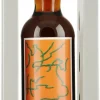 Artist Collective 6.0 Mortlach 10 Years 2012
