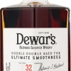 Dewar's Double Double 32 years