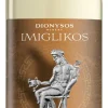 Dionysos Imiglykos White