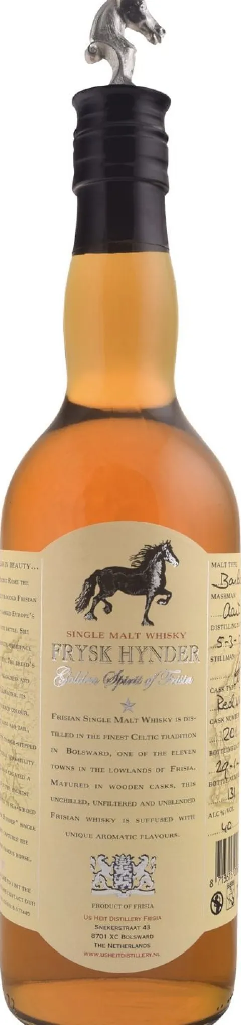 Frysk Hynder Wine Cask