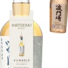 Hatozaki Pure Malt met Vondel
