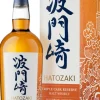 Hatozaki Triple Cask