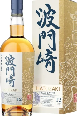 Hatozaki Umeshu Cask 12 Years