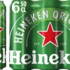 Heineken Premium Pilsener Bier Blik