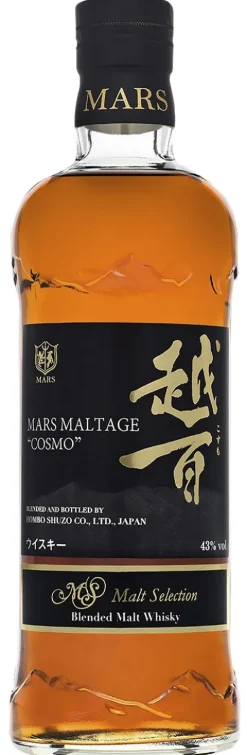 Mars Shinshu Maltage Cosmo