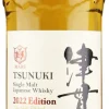 Mars Tsunuki Edition 2022 Single Malt