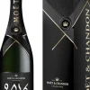 Moët & Chandon Brut Grand Vintage 2016