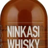 Ninkasi Single Malt Chardonnay Cask
