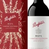 Penfolds Max's Cabernet Sauvignon