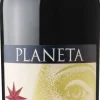 Planeta Sito Dell'Ulmo Merlot