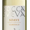 Rocca Sveva Soave Garganega