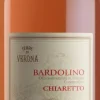 Terre di Verona Bardolino Chiaretto