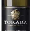 Tokara Director's Reserve White