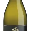 Tokara Reserve Collection Chardonnay