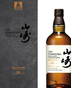 Yamazaki 18 Years 100th Anniversary
