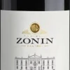 Zonin Bardolino Classico